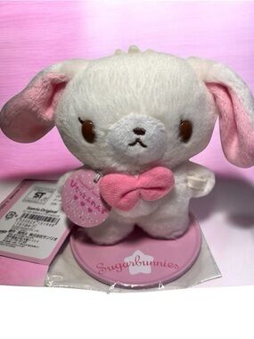 Sanrio Sugarbunnies White Plush with magnetic stand